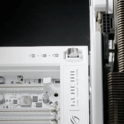 PCIE® SLOT Q-RELEASE switch