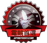 Esports First Choice