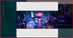 Der Screenshot des Desktops mit zwei geöffneten Fenstern. / Der Screenshot des Desktops mit zwei geöffneten Fenstern, wobei das obere Fenster auf normaler Helligkeit und das andere Fenster gedimmt ist.